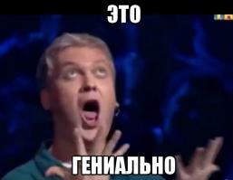 Разборный мангал своими руками. Скромненько и со вкусом