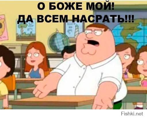 Богатые детки из Истаграмма