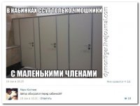 А автору интересно посмотреть или похвастаться?