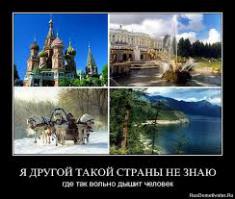 Порошенко продавал оружие «Уралами»