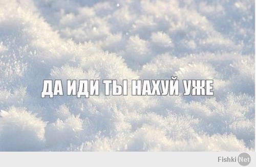 Экономические новости Украины. Ну как тут обойтись без мата :)