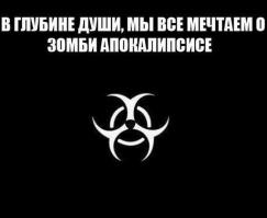 Старый советский спутник упадет на США в начале сентября