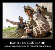 Жестко проучил