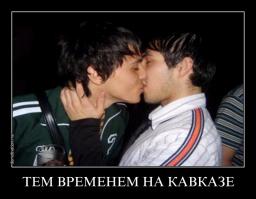 Дагестанский сжиратель (смотреть со звуком!)