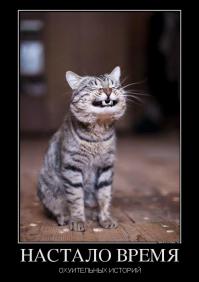 Маринка всем дает