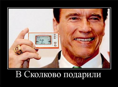 Российский вариант убийцы айфона теперь в продаже 