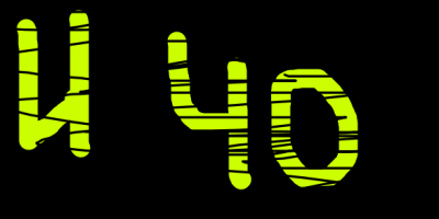 И что? Всем теперь плясать?