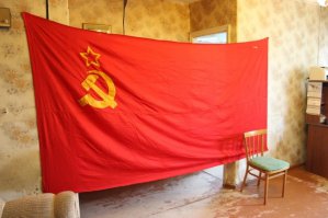 По идее, вот такой вот должен быть флаг...