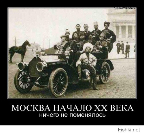 Москва 1900-1914 годов в фотографиях Сергея Челнокова