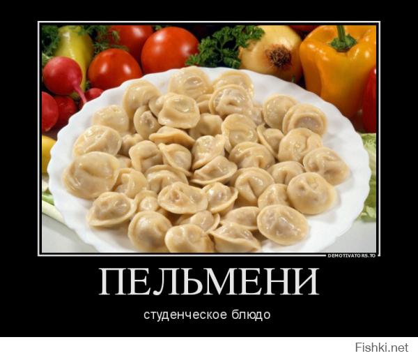 25 удивительно вкусных национальных блюд 