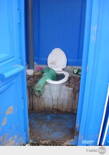 Ластонберийский фестиваль