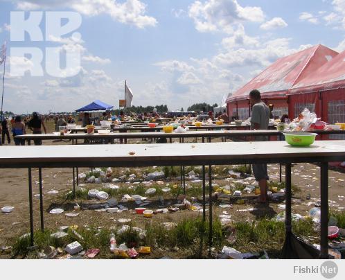 Ластонберийский фестиваль