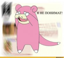 Как я восстанавливал первичные кварцевые часы по сигналам и чертежам