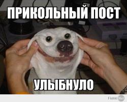 Таинственная Россия за 3 минуты глазами водителей.