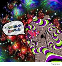 Спайс эпидемия. Фильм расследование Аркадия Мамонтова