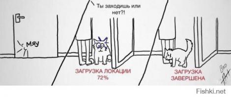 с ним примерно то же самое :)