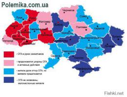 а вот как все начиналось в 29 января 2014! Мразь, у тебя память отшибло ?

ЮВ мирно продолжал работать, Донбасс уголь добывал, в Крыму все тихо было, и только Бандерлоги повылазили, а когда эти мрази пришли на ЮВ(их туда ни кто не звал!), тогда и начался замес!
