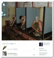 если пришли по делу, штаны снять не помешало бы...