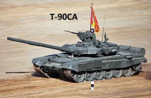Т-90СА Почти тоже самое что Т-72Б3, а вот Т-90СМ уже совсем другое дело..
