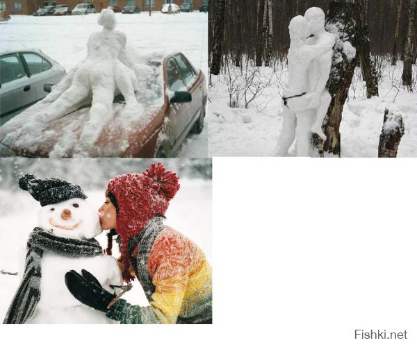 Даже у снеговика есть девушка.
Где я не туда свернул?)))