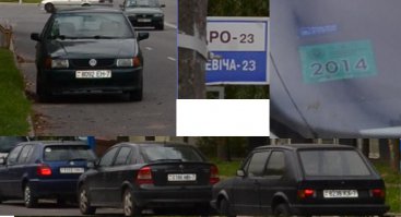 Спешиал фор ю
1. Автомобили с белорусскими госзнаками. 7-ой регион - Минск
2. Фрагмент указателя, с остатками названия "Матусевіча"
3. Белорусский гостехосмотр

P.S. Я тут живу и фото тоже делал я минувшим летом