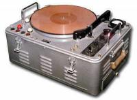 Вот он, первый жесткий диск с произвольным доступом :)