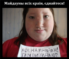 Чем сильнее нас бьют, тем больше мы крепчаем