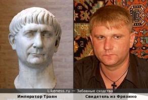 Забавные совпадения