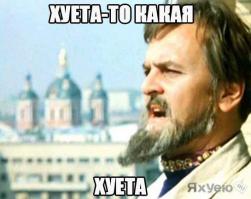 Странные выпускные наряды школьников