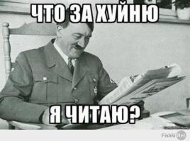 Наш первый паспорт 