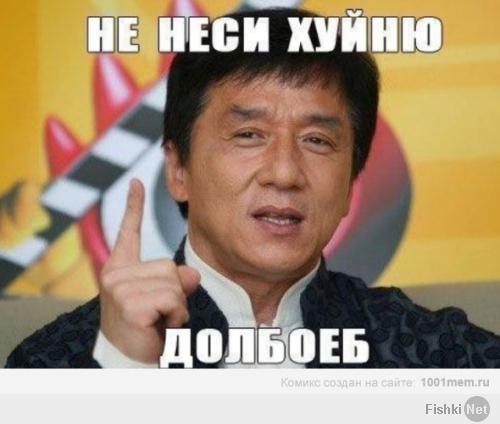 Предложение