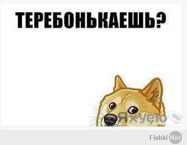 Селфи для фишек