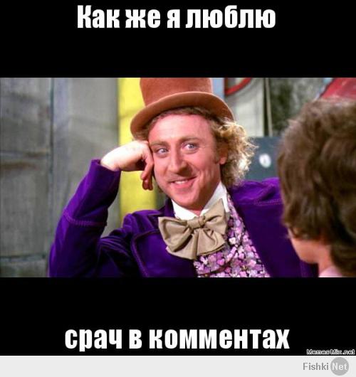 вот ты реально мозги не включаешь,на фото Обама,блядь!!ОБАМА!!!!!
