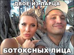 Знаменитости-ровесники 