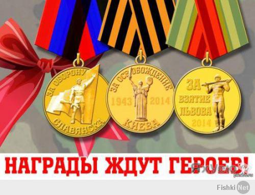 Я так ждала