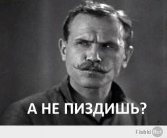 Защитники Брестской крепости: свидетели первого удара войны