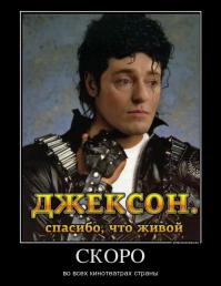 На какие жертвы идут актёры ради роли в кино