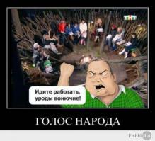 Смешные картинки с подписями