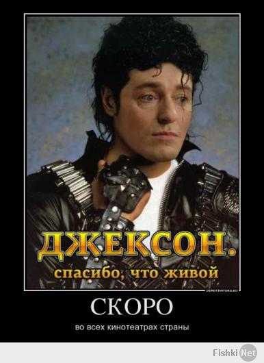 На какие жертвы идут актёры ради роли в кино