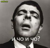 Россия! Всегда вперед, мы победим