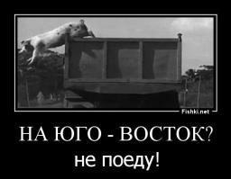 За месяц украинские войска «подарили» ополчению 25 танков, 19 БМП, 11 