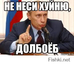 Помощь Донбассу.