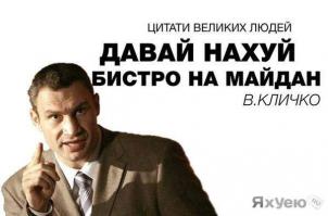 Форум в Крыму, который объединил любящие Россию сердца