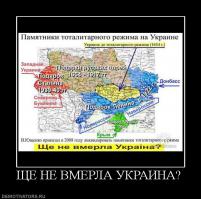 Форум в Крыму, который объединил любящие Россию сердца