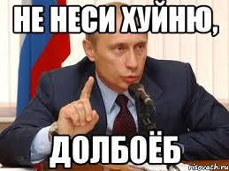 Форум в Крыму, который объединил любящие Россию сердца