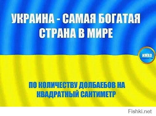 Форум в Крыму, который объединил любящие Россию сердца