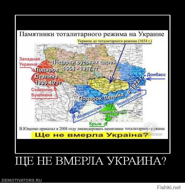 Форум в Крыму, который объединил любящие Россию сердца