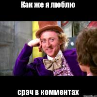 Как ваххабисты рабочих грабили. И к чему это привело 
