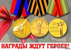 Бойцы Нацгвардии перешли на сторону ополченцев. (видео, репост)