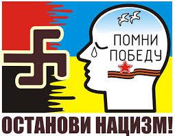В. Соловье об Украине, фашизме и предназначении русского человека